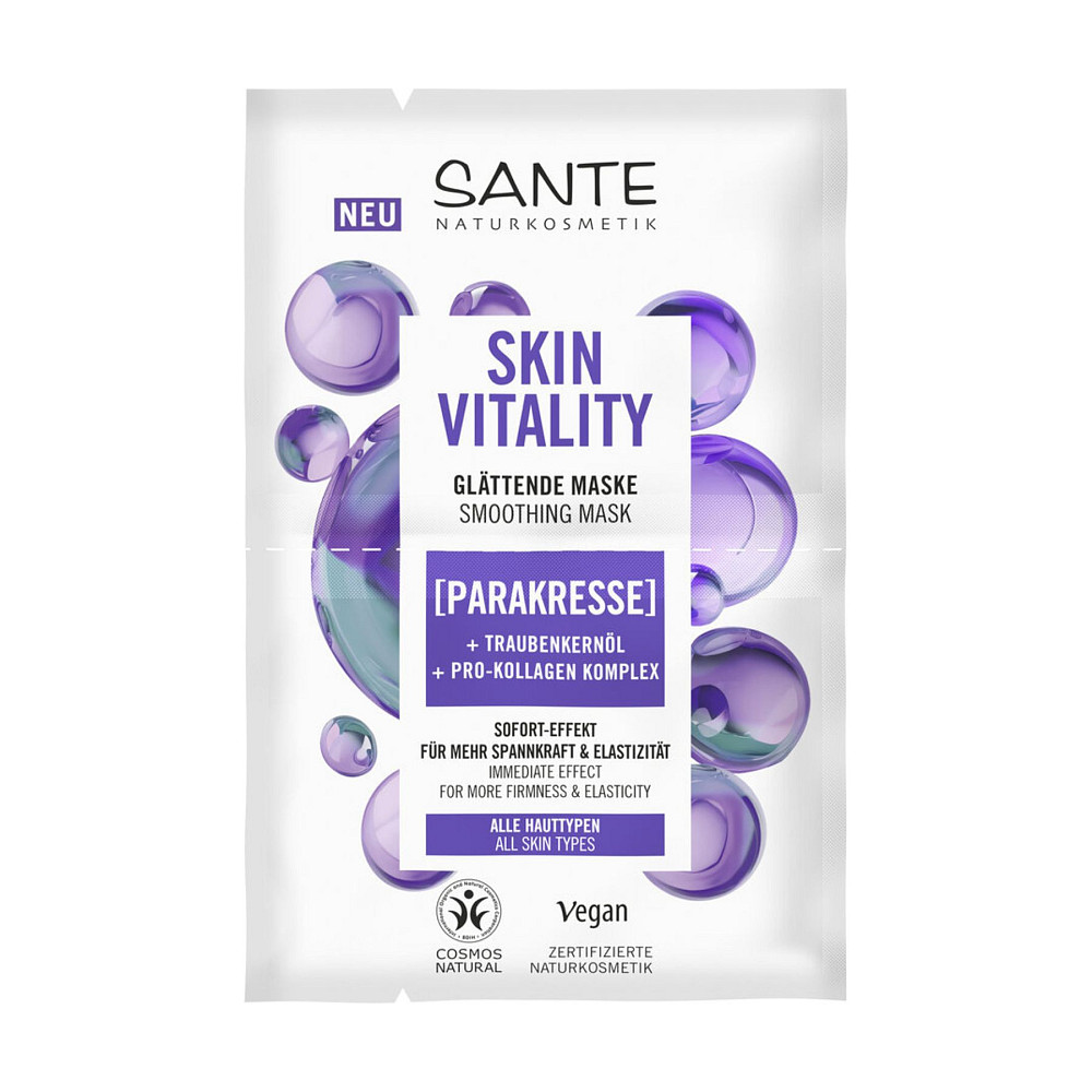 БІО-Маска для обличчя проти зморшок Skin vitality розгладжуюча SANTE 2*4мл Київ - фото 1
