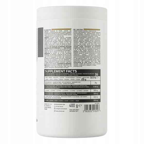 Для суглобів та зв'язок OstroVit Daily Stack 400 g (Cherry &amp; peach) Луцьк