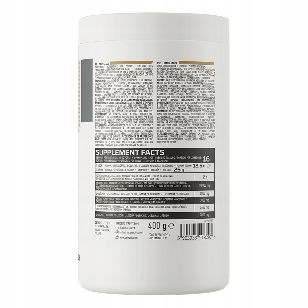 Для суглобів та зв'язок OstroVit Daily Stack 400 g (Cherry &amp; peach) Луцьк - фото 3