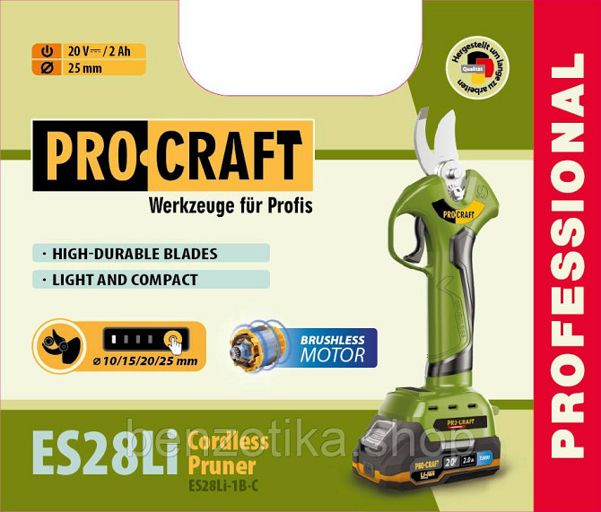 Акумуляторний секатор Procraft ES28Li (з 1 акб) Київ - фото 2