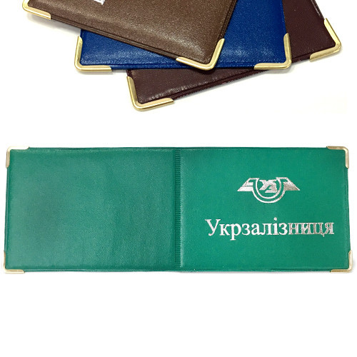 Обкладинка на посвідчення Укрзалізниця 4 шт Київ - фото 1