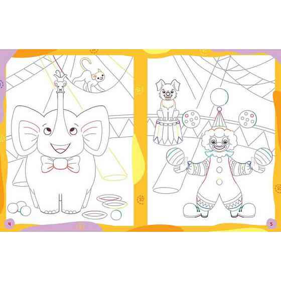 Детская книжечка 