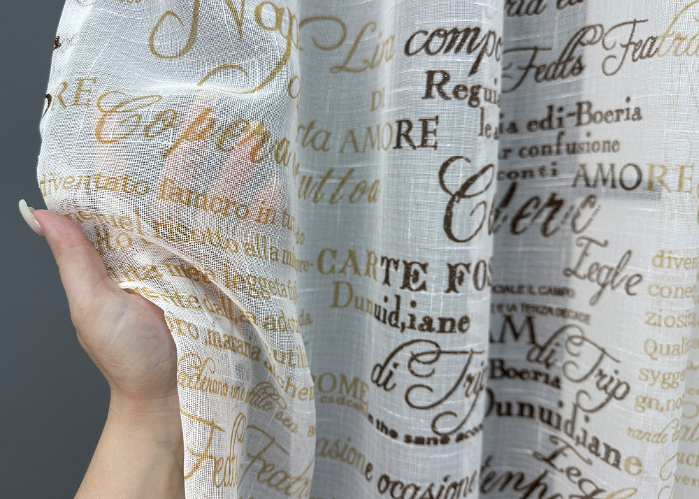 Кухонная тюль-арка VR-Textil № 1794т лен молочный с коричневым 300х150 см (53-0068) Киев - изображение 3