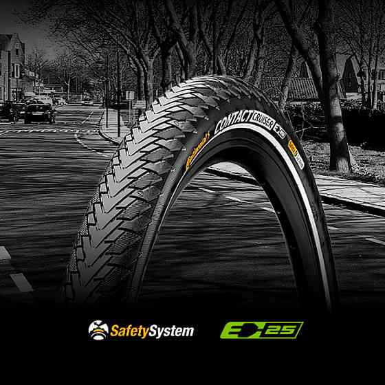 Покрышка Continental CONTACT Cruiser, 28"x2.00, 50-622, коричневая, не складная, светоотражающая, SafetySystem Breaker, 960гр. Киев