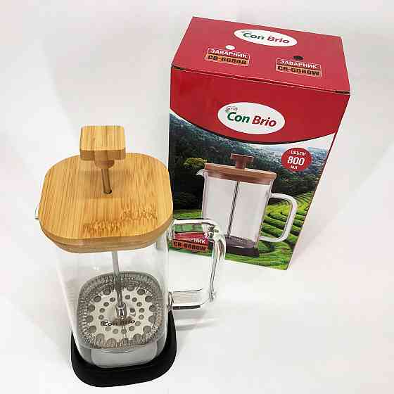 Заварник для кухні, Заварний скляний чайник, Френч-прес для приготування кави в офісі TK-71 Івано-Франківськ