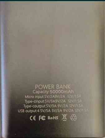 Павербанк Power Bank 50000mAh. 22.5W. Киев
