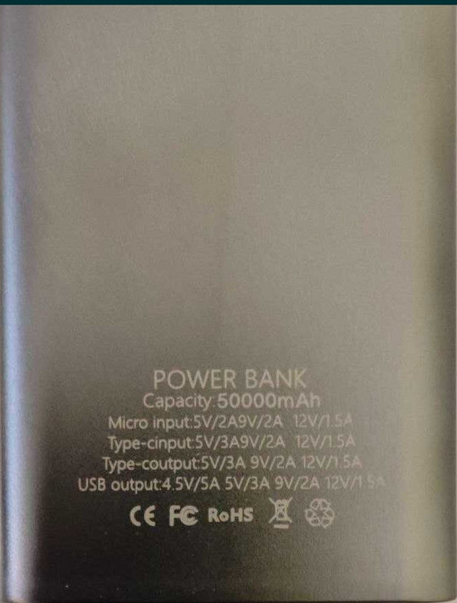 Павербанк Power Bank 50000mAh. 22.5W. Київ - фото 4