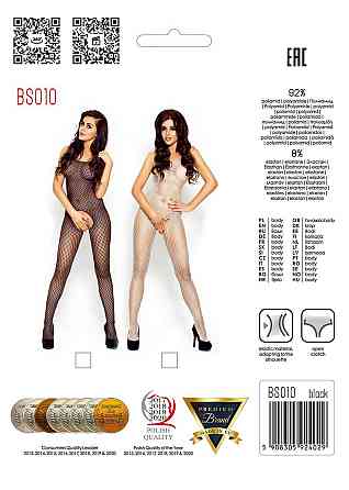 Бодистокинг Passion BS010 black, комбинезон, мелкая сеточка Sex Aura Киев
