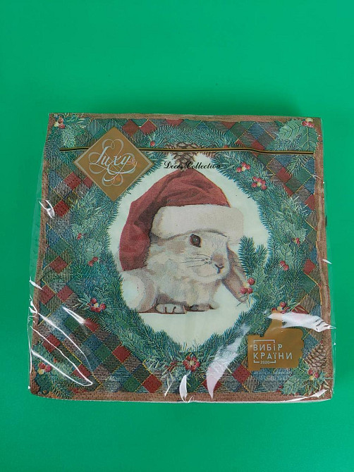 Салфетки бумажнае новогодние(ЗЗхЗЗ, 18шт)