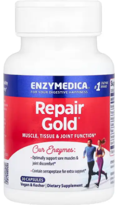 Ферменти для м'язів і суглобів Enzymedica Repair Gold для веганів 30 капс Київ - фото 1