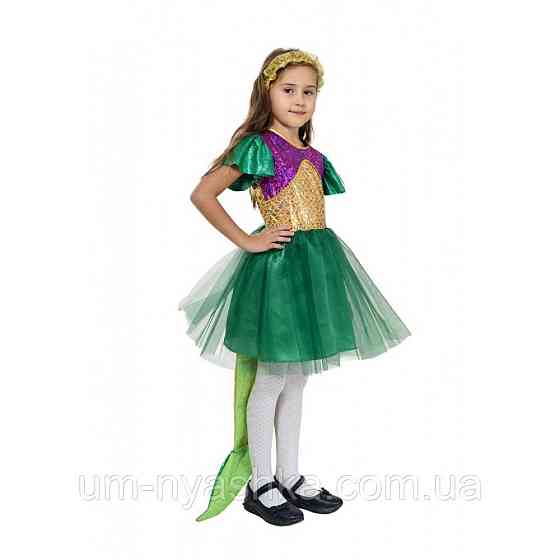 Русалка Карнавальний костюм русалки для дівчинки Кривий Ріг