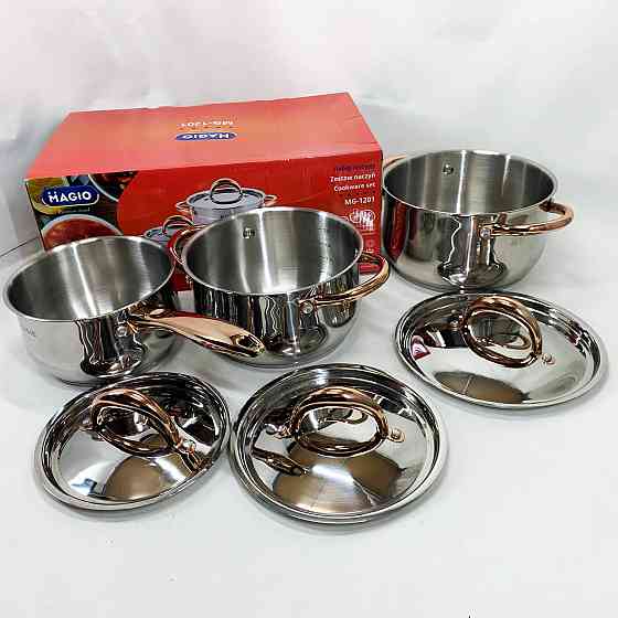 Набір каструль з антипригарним покриттям MAGIO, Набір каструль для електронної плити KY-48 Івано-Франківськ