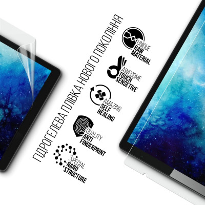 Плівка захисна Armorstandart Hyundai HYtab Plus 10.1 Wi-Fi (ARM69331) Вінниця - фото 2