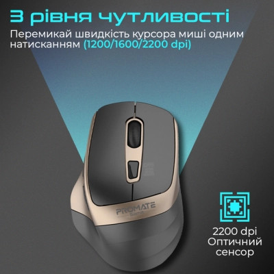 Мышка Promate Samit Wireless Gold (samit.gold) Винница - изображение 3