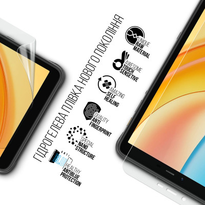 Плівка захисна Armorstandart Anti-Blue Ulefone Armor Pad Pro 4G (ARM80220) Вінниця - фото 2