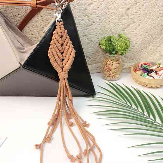 Набор макраме ручного вязания и для рукоделия брелока 