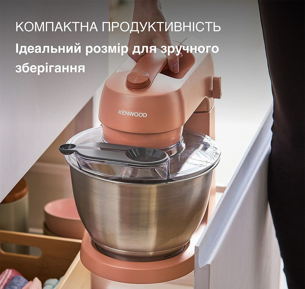Кухонна машина Kenwood KZM 35.000 RD Go Collection ( 18111 ) Харків - фото 2