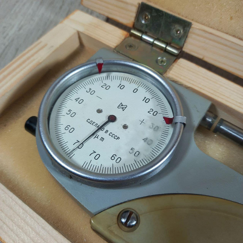 Скоба важільна УРП 0-25 0,001 мм СРСР Харків - фото 2