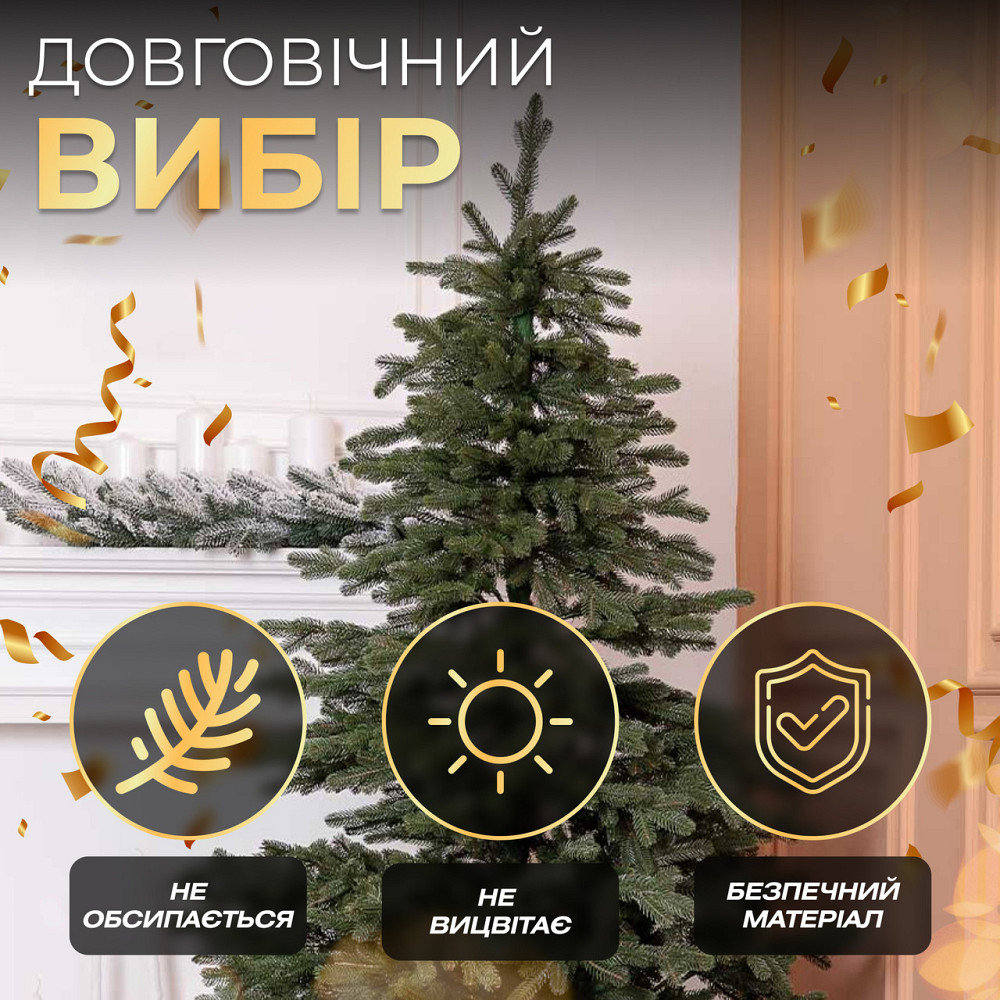 Lugi Лита штучна ялинка 1,5 м зелена Ясеновська Преміум TD-JASGR15 Київ - фото 4