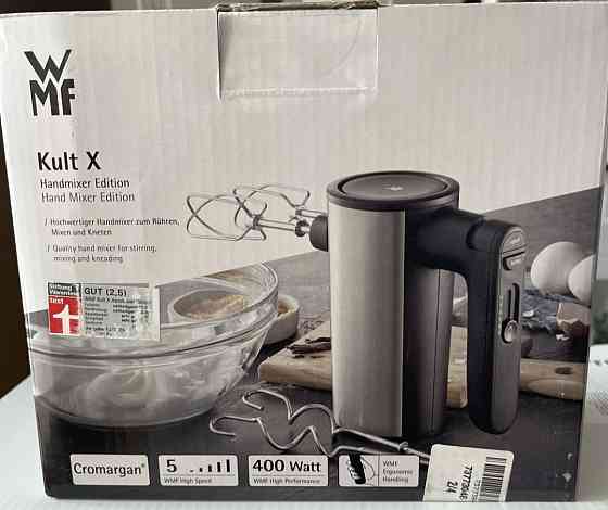 Миксер: WMF KULT X WMF 04. 1656. 0011 Киев