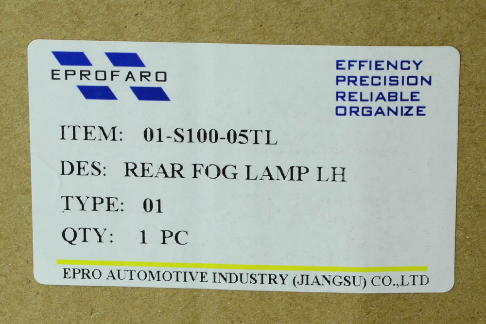 Ліхтар протитуманний автомобіль Хюндай Santa Fe 4 TM (2018-2021) лівий дорест Мукачево - фото 5