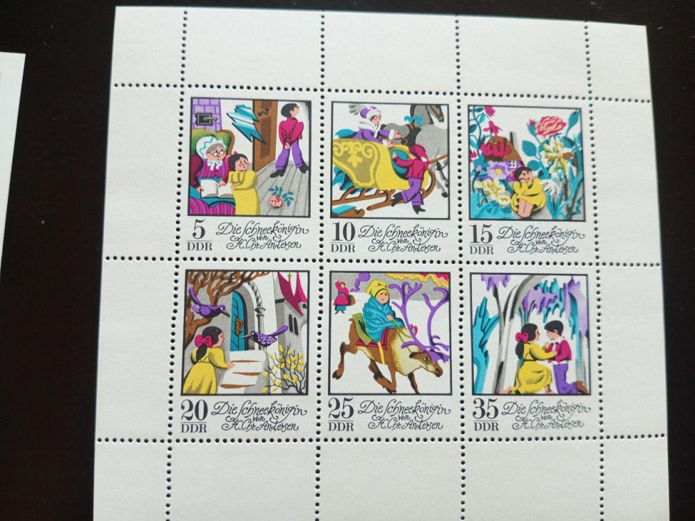 Германия ФРГ Німетчина. Блок Полтава - изображение 1