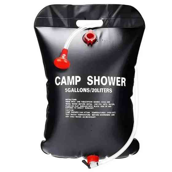 Походный туристический душ 20л 50°C CAMP SHOWER 41x60 см, кемпинговый душ с шнуром и крюком для подверса FG-80 Львов
