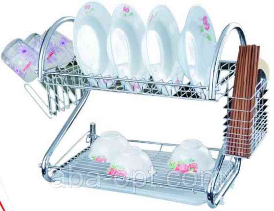 Сушилка двухъярусная из нержавеющей стали 41 х 25 х 38 см (шт).Aba-Opt Одесса