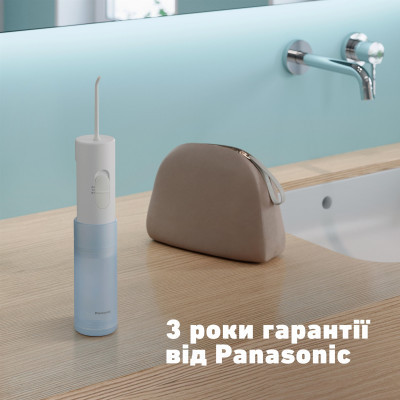 Іригатор Panasonic EW-DJ11-A520 Вінниця - фото 5