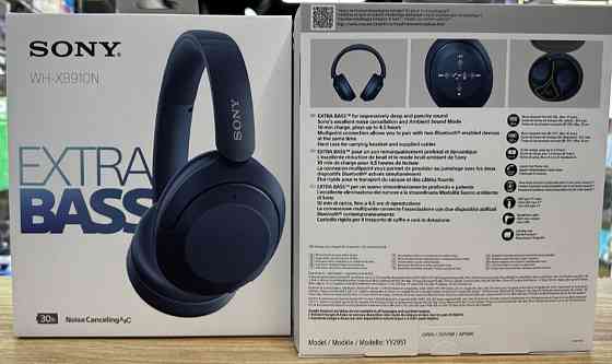 Наушники: Sony WH- XB910N Blue Харьков