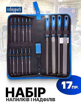 Набір напилків і надфілів різнопрофільних 17 предметів Scheppach SCH-5056W Одеса