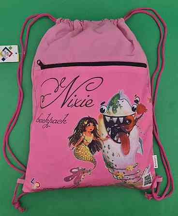 Рюкзак TM Profiplan Nixie shark (1 шт) Харків