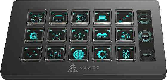 Контролер для стримінгу Ajazz AKP153E USB Black (AKP153E-B) ( 21082 ) Харків