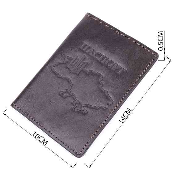 Шкіряна обкладинка на паспорт Карта GRANDE PELLE 16774 Коричнева Київ