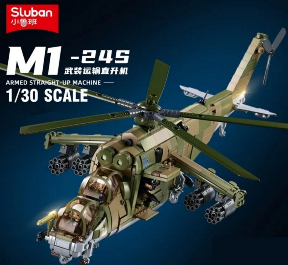 Конструктор новый боевой вертолет Mi 24 Sluban 893 шт блоков Lego. Харьков - изображение 7