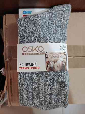 Жиночі термошкарпетки OSKO A1923 Червоний Київ