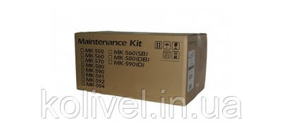 Ремкомплект MK-580 для Kyocera FS-C5350DN, ECOSYS P6030cdn Київ - фото 1