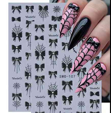 Наклейки для ногтей чёрные бантики и паутинка 3D — 1 лист Киев