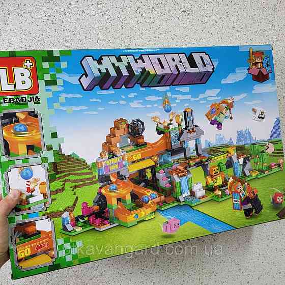 Конструктор Майнкрафт гірка з кульками 681 деталь блочний My World LB 1145 Хмельницький