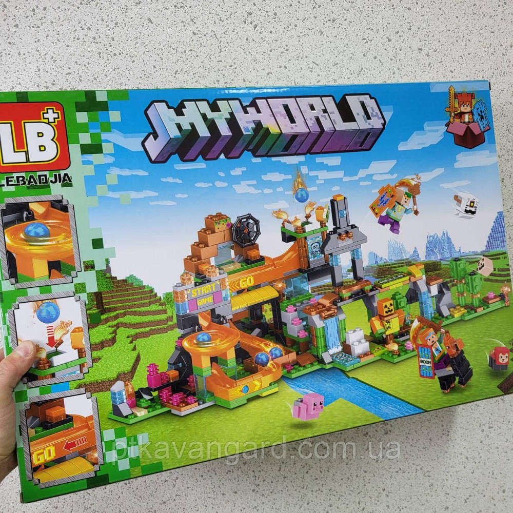 Конструктор Майнкрафт гірка з кульками 681 деталь блочний My World LB 1145 Хмельницький - фото 3