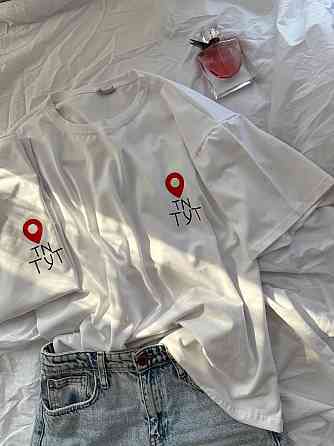 Женская оверсайз футболка с надписью 