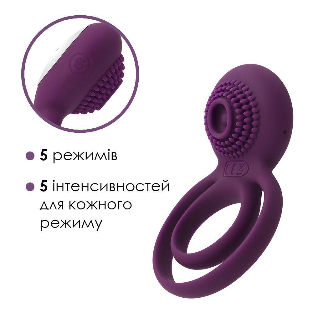 Подвійне ерекційне кільце з вібрацією Svakom Tammy Violet Sex Aura Київ - фото 3