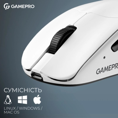Мишка GamePro Asgard Surt Wireless/Bluetooth/USB White (GM017W) Вінниця - фото 7