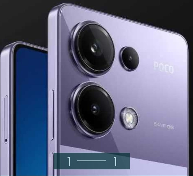 Смартфон POCO M6 Pro 8/256Gb. Purple, Blue Global.Нові Киев - изображение 1