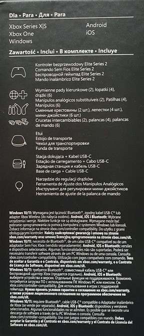 Геймпад джойстик Xbox Elite Series 2 Київ - фото 6