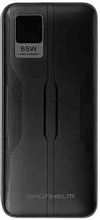 Павербанки з швидкою зарядкою | 10 000–60 000 mAh | QC / PD Київ