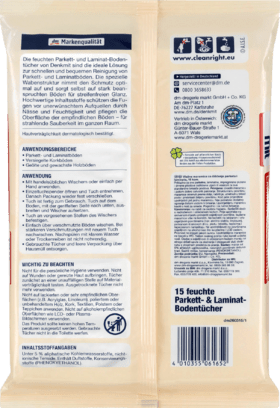 Denk mit Рушники, паркет і ламінат вологі, 15 шт Німеччина Львів - фото 2