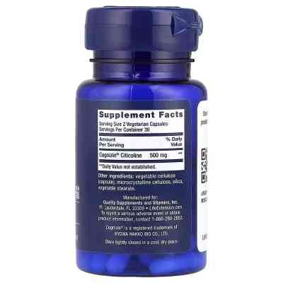 Вітамінно-мінеральний комплекс Life Extension Цитиколін, 500 мг порції, Citicoline (CDP Choline), 60 вегетаріанськ. (LEX-16596) Вінниця