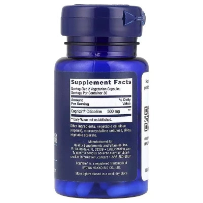 Вітамінно-мінеральний комплекс Life Extension Цитиколін, 500 мг порції, Citicoline (CDP Choline), 60 вегетаріанськ. (LEX-16596) Вінниця - фото 2