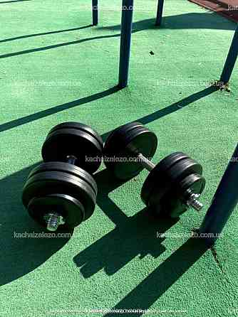 Гантели наборные 2 по 23 кг с ABS покрытием хром грифы Гантели, гири, штанги и диски битумные Киев